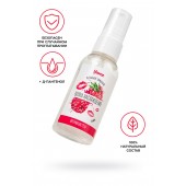 Съедобная гель-смазка Yovee «Волна наслаждения» с Д-пантенолом и вкусом малины - 50 мл. - ToyFa - купить с доставкой в Нижнекамске