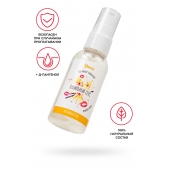 Съедобная гель-смазка Yovee «Ванильный секс» с Д-пантенолом и вкусом ванильных сливок - 50 мл. - ToyFa - купить с доставкой в Нижнекамске