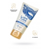 Интимный гель на водной основе Lube Tube Xtra Moisturizing с увлажняющим эффектом - 150 мл. - ORGIE - купить с доставкой в Нижнекамске