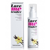 Съедобное согревающее массажное масло Love Me Tender Vanilla с ароматом ванили - 100 мл. - Love to Love - купить с доставкой в Нижнекамске