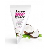 Съедобное согревающее массажное масло Love Me Tender Cocos с ароматом кокоса - 10 мл. - Love to Love - купить с доставкой в Нижнекамске