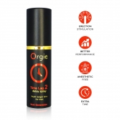 Спрей для продления эрекции Orgie Time Lag 2 - 10 мл. - ORGIE - купить с доставкой в Нижнекамске