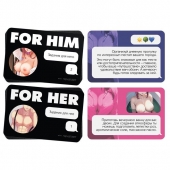 Игра для двоих For You - Сима-Ленд - купить с доставкой в Нижнекамске