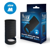 Черная открытая насадка на пенис с кольцом для мошонки size M - 7,9 см. - Sex Expert - в Нижнекамске купить с доставкой