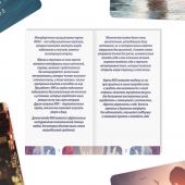 Метафорические ассоциативные карты «Моё Одиночество» - Сима-Ленд - купить с доставкой в Нижнекамске