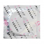 Ароматизированные презервативы Sagami Xtreme COLA - 10 шт. - Sagami - купить с доставкой в Нижнекамске