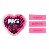 Игра для двоих «Возьми меня» - Сима-Ленд - купить с доставкой в Нижнекамске