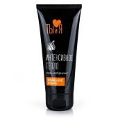 Гель-лубрикант StimuLove Strong с разогревающим эффектом - 50 гр. - Биоритм - купить с доставкой в Нижнекамске