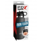 Серый мастурбатор в виде бутылки F*ck Flask - Pipedream - в Нижнекамске купить с доставкой