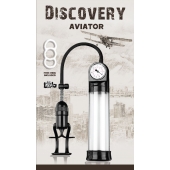 Вакуумная помпа Discovery Aviator - Lola Games - в Нижнекамске купить с доставкой
