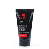 Крем Sextaz-m с возбуждающим эффектом для мужчин - 25 гр. - Биоритм - купить с доставкой в Нижнекамске