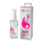 Возбуждающая силиконовая вагинальная смазка Yes Heat - 50 мл. - Sitabella - купить с доставкой в Нижнекамске