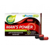 Возбуждающее средство Man’s power - 10 капсул (+1 в подарок) - SuperCaps - купить с доставкой в Нижнекамске