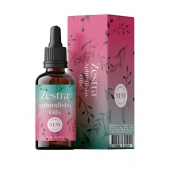 Возбуждающее масло Zestra Aphrodisiac Oils - 15 мл. - Zestra - купить с доставкой в Нижнекамске