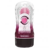 Прозрачный текстурированный мастурбатор Vacuum Cup Masturbator Black Hole - Baile - в Нижнекамске купить с доставкой