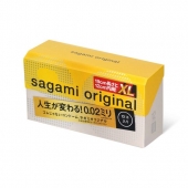 Презервативы увеличенного размера Sagami Original 0.02 XL-size - 12 шт. - Sagami - купить с доставкой в Нижнекамске