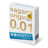 Увлажнённые презервативы Sagami Original 0.01 Extra Lub - 2 шт. - Sagami - купить с доставкой в Нижнекамске