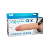Полый страпон на ремнях 8’’ Hollow Silicone Strap-on - Pipedream - купить с доставкой в Нижнекамске