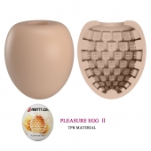 Бежевый мастурбатор-яйцо Pleasure Egg II - Baile - в Нижнекамске купить с доставкой
