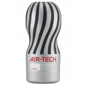 Серый мастурбатор Reusable Vacuum CUP ULTRA - Tenga - в Нижнекамске купить с доставкой