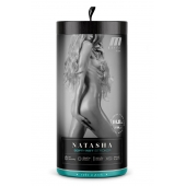 Мастурбатор-вагина с вибрацией Soft   Wet Natasha Realistic Beige Masturbator - Blush Novelties - в Нижнекамске купить с доставкой