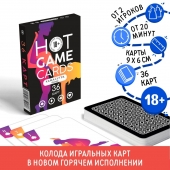 Игральные карты Hot Game Cards «Камасутра classic» - Сима-Ленд - купить с доставкой в Нижнекамске
