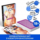 Игральные карты Hot Game Cards «Хентай Фурри» - Сима-Ленд - купить с доставкой в Нижнекамске