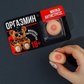 Мялка-релаксант «Оргазмин» - Сима-Ленд - купить с доставкой в Нижнекамске