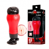 Мастурбатор-вагина  в тубе FLORA с вибрацией - Baile - в Нижнекамске купить с доставкой