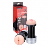 Мастурбатор 2-в-1 REALSTUFF 2 IN 1 HUMMER ANUS   VAGINA: вагина и анус - Dream Toys - в Нижнекамске купить с доставкой