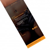 Горячие купоны - Любимый, я готова на все - Сима-Ленд - купить с доставкой в Нижнекамске