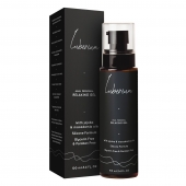 Расслабляющий анальный гель на силиконовой основе Luberium Relaxing Gel - 100 мл. - Luberium - купить с доставкой в Нижнекамске