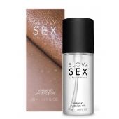 Съедобное cогревающее массажное масло Slow Sex - 50 мл. - Bijoux Indiscrets - купить с доставкой в Нижнекамске