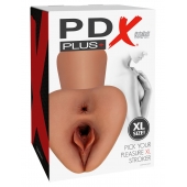 Карамельный мастурбатор Pick Your Pleasure XL Stroker - Pipedream - в Нижнекамске купить с доставкой
