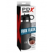 Смуглый мастурбатор-вагина в корпусе-бутылке F*ck Flask - Pipedream - в Нижнекамске купить с доставкой