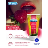Интимная гель-смазка Shefox «Сладкая клубника» - 50 мл. - Shefox - купить с доставкой в Нижнекамске