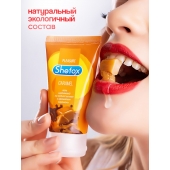 Интимная гель-смазка Shefox «Карамель» - 50 мл. - Shefox - купить с доставкой в Нижнекамске