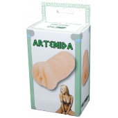 Телесный мастурбатор-вагина Artemida - Boys of Toys - в Нижнекамске купить с доставкой