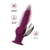Фиолетовая мини-машина для секса Striker с пультом ДУ - 23,5 см. - ToyFa - купить с доставкой в Нижнекамске