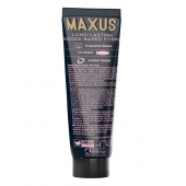 Интимный гель на силиконовой основе MAXUS Silky Touch - 75 мл. - Maxus - купить с доставкой в Нижнекамске