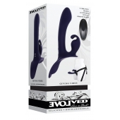 Женский страпон с вибрацией Giving Vibes - Evolved - купить с доставкой в Нижнекамске