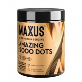 Точечные презервативы MAXUS 2000 Amazing Dots с железным кейсом - 12 шт. - Maxus - купить с доставкой в Нижнекамске
