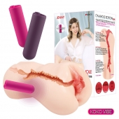 Мастурбатор-вагина с вибрацией Jenny Onahole edition 005 - KOKOS - в Нижнекамске купить с доставкой