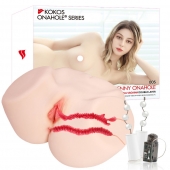 Мастурбатор-полуторс с двойным слоем материала и вибрацией Jenny Onahole Real Vagina - KOKOS - в Нижнекамске купить с доставкой