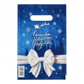 Сине-белый подарочный новогодний пакет с вырубной ручкой (20х30 см) - Сима-Ленд - купить с доставкой в Нижнекамске