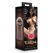 Коричневый мастурбатор-ротик Krystal Vibrating Masturbator - Blush Novelties - в Нижнекамске купить с доставкой