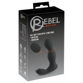 Черная анальная пробка с вибрацией, вращением и пультом ДУ RC Butt Plug with 2 Functions - Orion - в Нижнекамске купить с доставкой