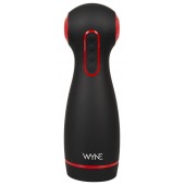 Мастурбатор WYNE Masturbator 06 с двумя моторами - Orion - в Нижнекамске купить с доставкой