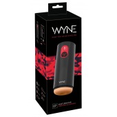 Мастурбатор с двумя моторами WYNE Masturbator 07 - Orion - в Нижнекамске купить с доставкой