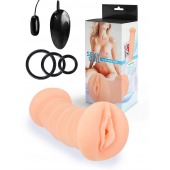 Телесный двусторонний мастурбатор с вибропулей и эрекционными кольцами в комплекте - Sexy Girl - в Нижнекамске купить с доставкой